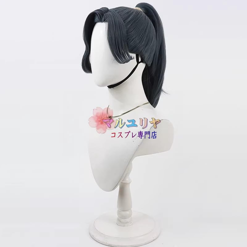 Amazon.co.jp: 【マルユリヤ】 M 忍たま乱太郎 綾部喜八郎 コスプレ